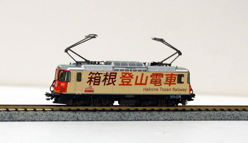 N Gauge 3-Car Set I6983