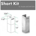 Outdoor Wall J213