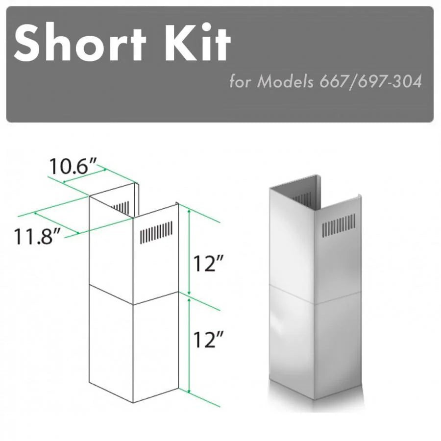Outdoor Wall J213