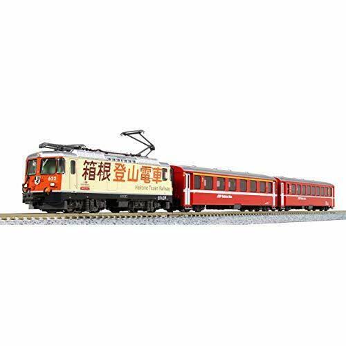 N Gauge 3-Car Set I6983