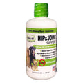 Hip & Joint Pet Supplies G19160