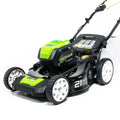 80 Volt Battery Powered Self-Propelled Walk-Behind Mower V530663