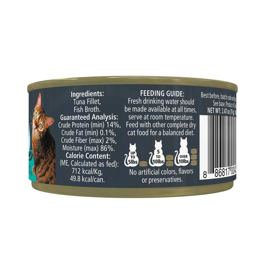 Grain Free Tuna Fillet Broth Wet Cat Food Q7949