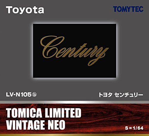 Toyota Century (Grey) N673