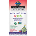 Attention Kids 60 tabs Y831