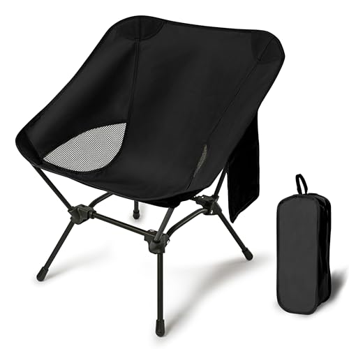 Lightweight Adjustable Folding Camping Chairs with Carry Bag and Side Pockets (Khaki) S1460