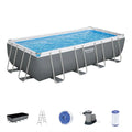 18' x 9' x 48" Rectangular Above Ground Swimming Pool Set U705185