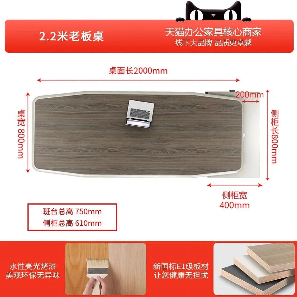 Modern Office Desk R638135