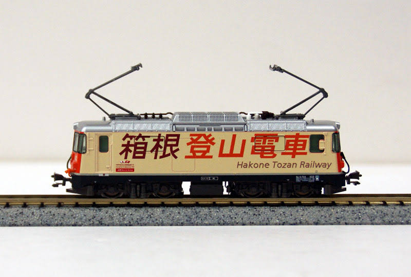 N Gauge 3-Car Set I6983
