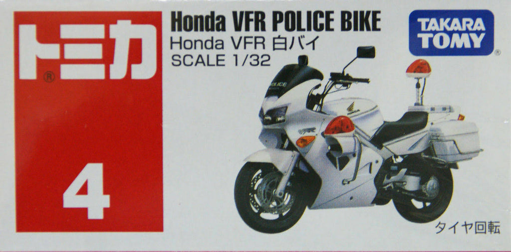 White Honda VFR Police Bike H2642