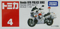 White Honda VFR Police Bike H2642