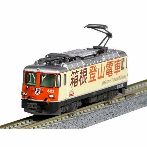 N Gauge 3-Car Set I6983