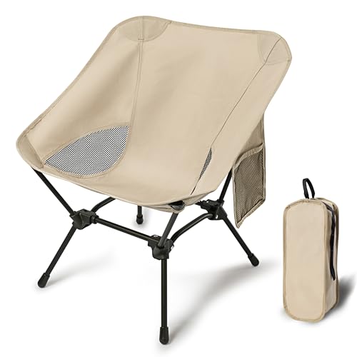 Lightweight Adjustable Folding Camping Chairs with Carry Bag and Side Pockets (Khaki) S1460