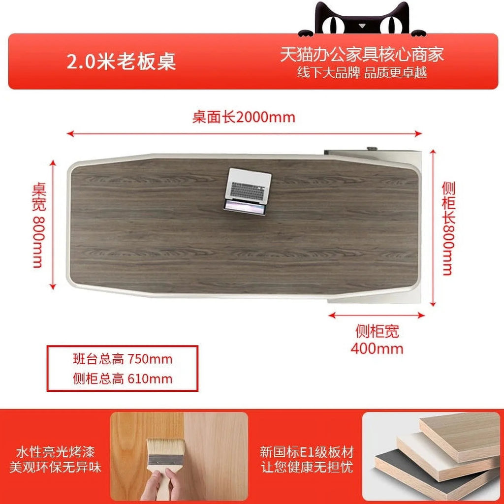 Modern Office Desk R638135