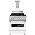 30 Gas Range and Range Hood Appliance Package X611699