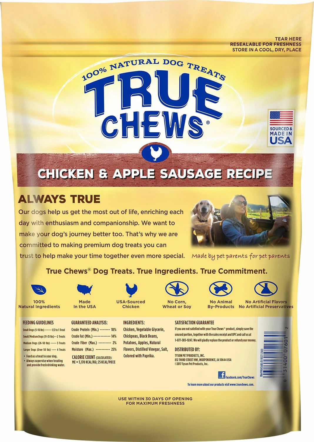 Chicken & Apple Sausage 12 oz H73013