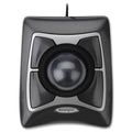 Trackball C4533