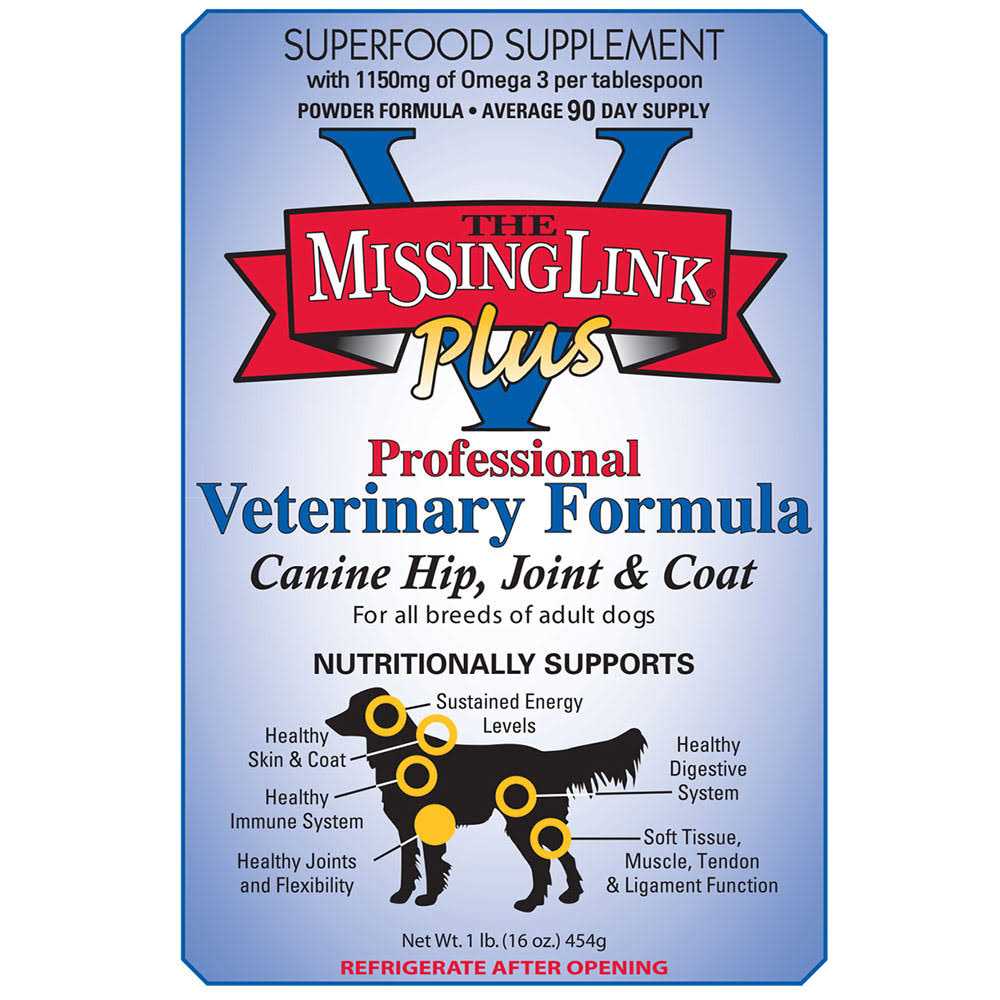 Canine Hip Veterinary Formula S52788