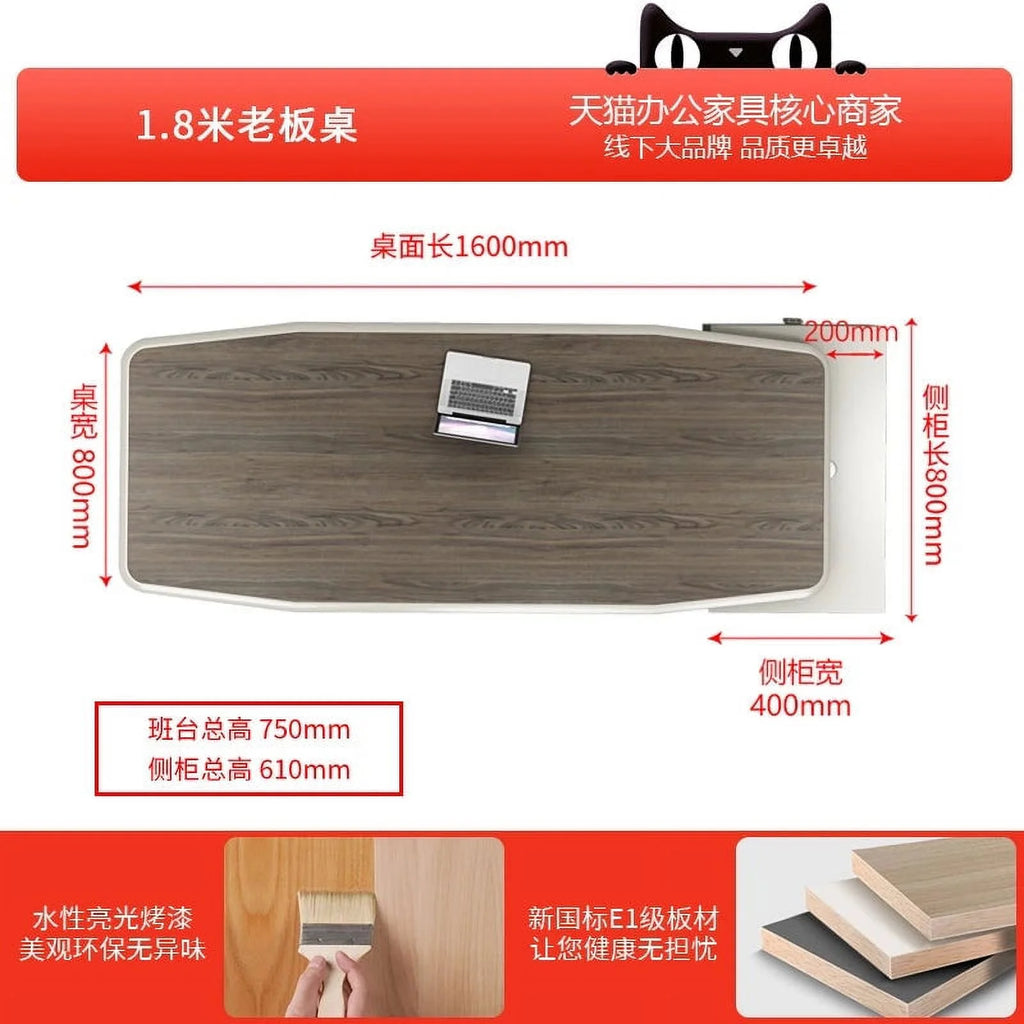 Modern Office Desk R638135